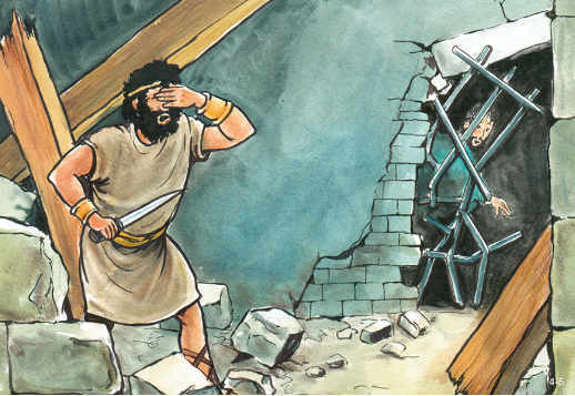 Earthquake At Midnight Vorschau