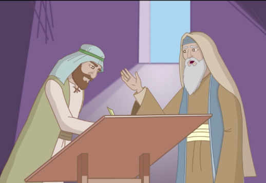 Jeremias and Baruch Vorschau