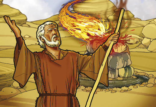 Elijah 03: Who is the true God? Vorschau