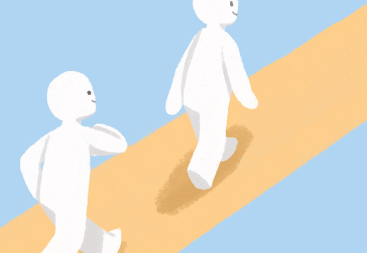 Your walk with Jesus 4 Vorschau