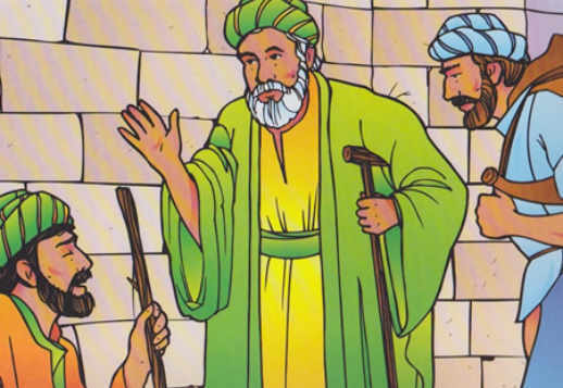 Prayers Can Cause Miracles Vorschau