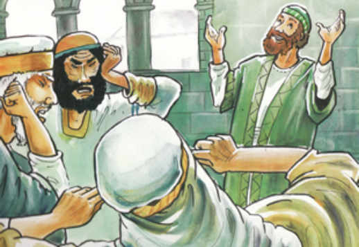 Stoning And Crowning Vorschau