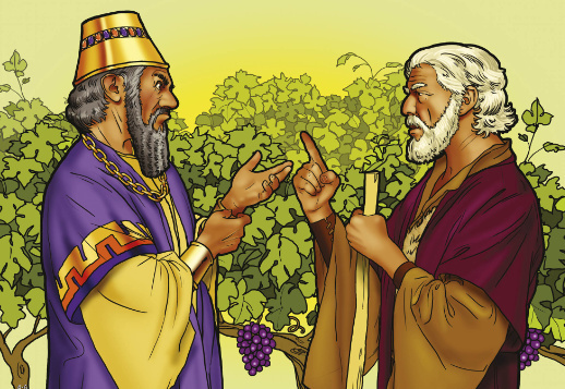 Elijah 05: Sin begins small Vorschau